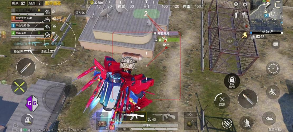 【神罚特别版】✅支持所有电脑系统，支持模拟器高清版。人物透视 锁死自瞄 射线方框 物资显示