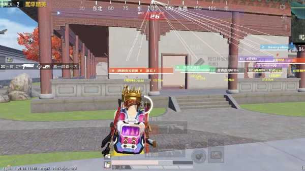 和平精英保时捷IOS免越狱免签名辅助科技